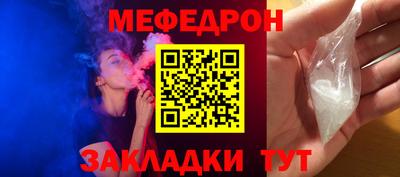 альфа пвп Дубна