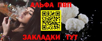 прущий лед Донской