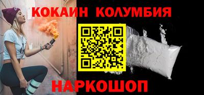 альфа пвп Дубна