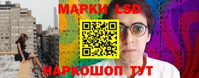 альфа пвп Дубна