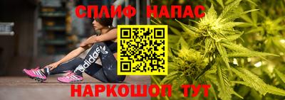 прущий лед Донской