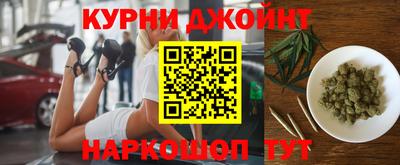 прущий лед Донской