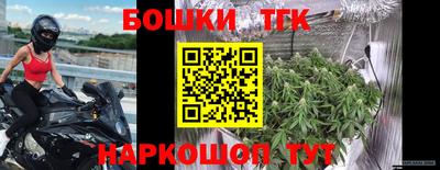 альфа пвп Дубна