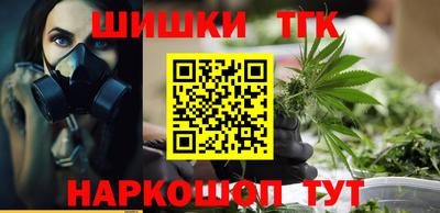 альфа пвп Дубна