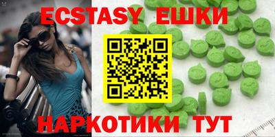 прущий лед Донской