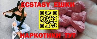 прущий лед Донской