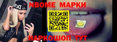 мефедрон VHQ Кунгур