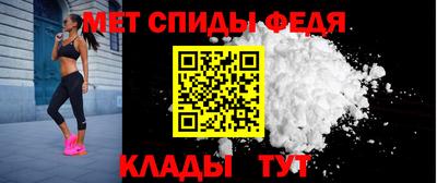 прущий лед Донской