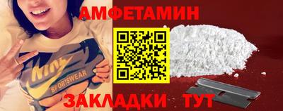 прущий лед Донской