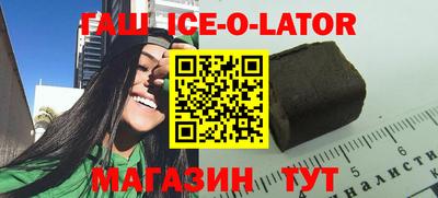 прущий лед Донской